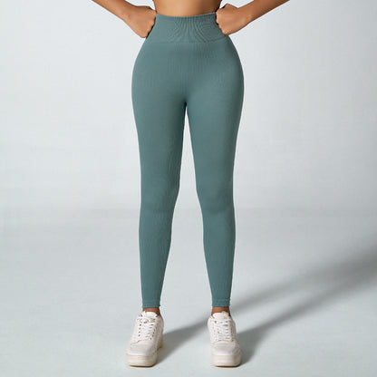 Threaded Seamless Yoga Stretch Tight Fitness Outdoor Breathable Sports Trousers